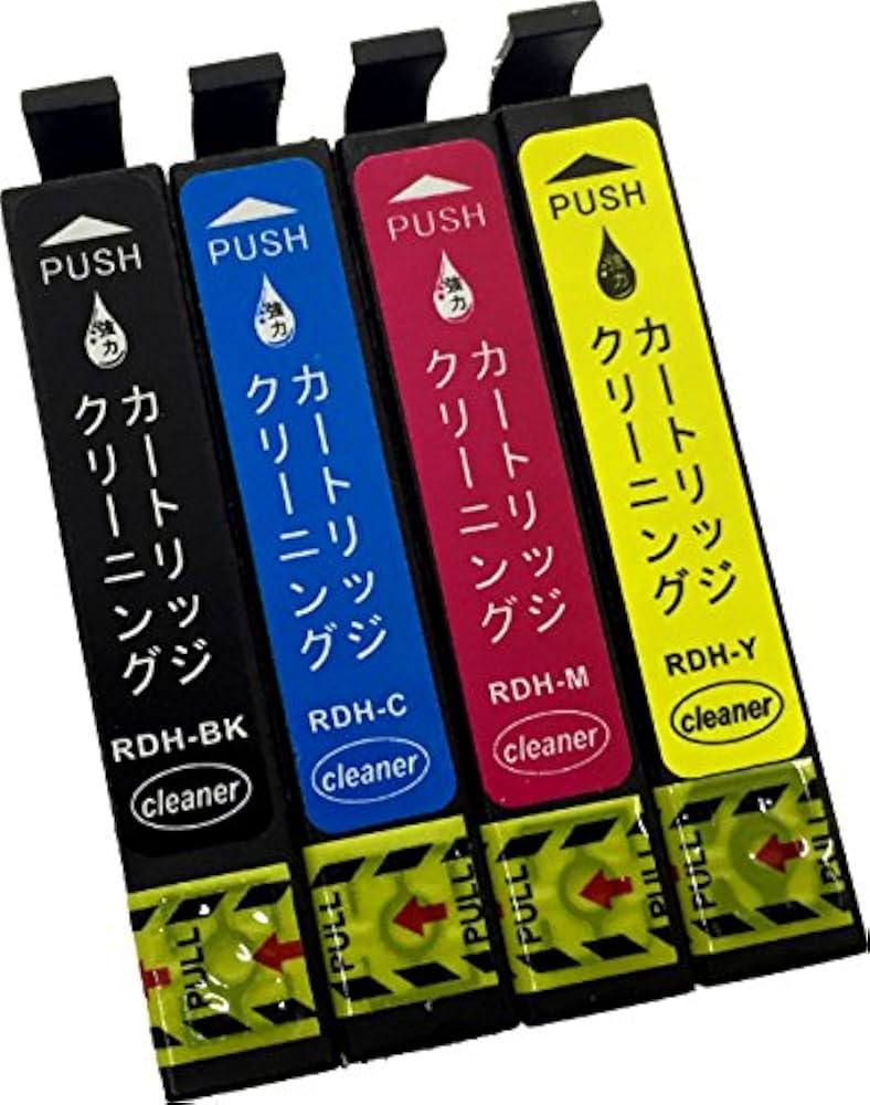 1回使用 ホームクリーニング済み GRANRODEO 角付きフード付きタオル 1回使用 ホームクリーニング済み GRANRODEO 角付きフード付き